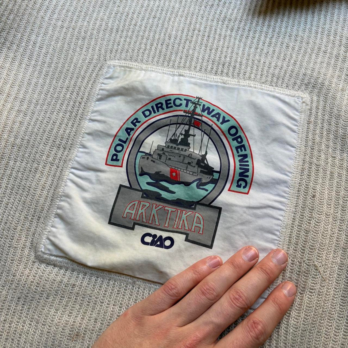 1990s Ciao Knitted Jumper Beige S