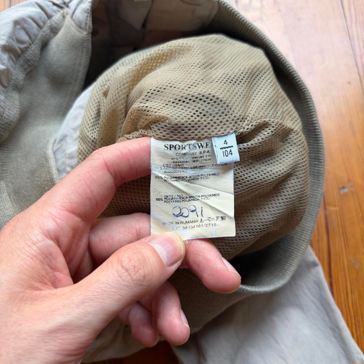 S/S 2003 CP Company Jacket Beige Age 4